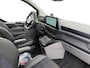 Ford E-Transit Custom 340 L2H1 MS-RT 71 kWh Dubbel Cabine | Nieuw te bestellen | Prijs excl. BTW / Incl. kosten Rijklaarmaken | 278km WLTP Rijbereik | Trekhaak | Adaptieve koplampen | Adaptieve Cruise Control | BLIS | 360 Graden Camera | Dubbele Zijschuifdeuren