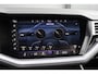 Volkswagen Touareg 3.0 TSi 4MOTION R Trekhaak Luchtvering Camera Nightvision