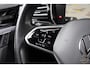 Volkswagen Touareg 3.0 TSi eHybrid 4MOTION R Trekhaak Luchtvering Camera Nightvision