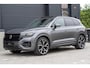Volkswagen Touareg 3.0 TSi 4MOTION R Trekhaak Luchtvering Camera Nightvision