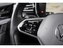 Volkswagen Touareg 3.0 TSi 4MOTION R Trekhaak Luchtvering Camera Nightvision
