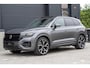 Volkswagen Touareg 3.0 TSi eHybrid 4MOTION R Trekhaak Luchtvering Camera Nightvision