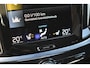 Volvo V60 B4 Automaat R-Design | Harman Kardon Premium Sound | Adaptieve Cruise Control | BLIS | Parkeercamera | Standkachel | Elektrische verstelbare voorstoelen | Stoel-/Stuurwielverwarming | Noodreservewiel | Navigatie |