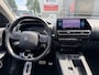 Citroën C5 Aircross 225pk Plug-in Hybrid Shine (Elektrisch Schuifdak - Trekhaak - Leder - Camera - Keyless Entry - Adaptieve Cruise Controle - LED - Parkeersensoren V+A)