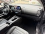 Citroën C5 Aircross 225pk Plug-in Hybrid Shine (Elektrisch Schuifdak - Trekhaak - Leder - Camera - Keyless Entry - Adaptieve Cruise Controle - LED - Parkeersensoren V+A)