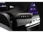 MG MG4 Urban 43 KWh Comfort | Navi | ACC | achteruitrijcamera| Stoel+ Stuurverwarming| Draadloos Carplay