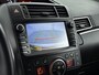 Toyota Verso 1.6 VVT-i Dynamic 50th anniversary // DEALERONDERHOUDEN // 1E EIGENAAR