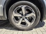 Nissan Qashqai 1.3 MHEV Xtronic N-Connecta | Panoramadak | 360º Camera | Trekhaak |
