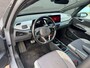 Volkswagen ID.3 First Plus 58 kWh **CARPLAY + KEYLESS + CAMERA + THAAK**
