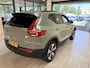 Volvo XC40 1.5 T5 Ultra Dark | Stuur Verwarming | Stoel Verwarming | Panorama Dak | Draadloos oplader Telefoon | Bliss | Camera | Parkeersensoren | Elektrische Achterklep | DAB | Harman Kardon |