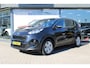 Kia Sportage 1.6 GDI First Edition , Trekhaak, Navi, Clima, Cruise, Camera, PDC, LMV 17 Inch, All Season, LKA, Bluetooth