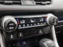 Toyota RAV4 2.5 Plug-in Hybrid AWD Style Innovation Pack | NIEUW GELEVERD & ONDERHOUDEN | JBL | Head-Up display | Stoelverwarming+achterbank | 360 Camera + camera binnenspiegel | dodehoek detectie | Elektrische achterklep |