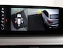 BMW 5-Serie Touring 540i xDrive High Executive | VOL! | Harman Kardon | Panoramadak | Trekhaak | 360° Camera!
