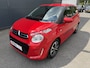 Citroën C1 1.0 e-VTi Style Edition (Navigatie via APP - Lichtmetalen velgen - Apple Carplay - Airco - Elektrisch spiegel - Touchscreen)
