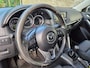 Mazda CX-5 2.0 4WD | Trekhaak