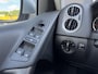 Volkswagen Tiguan 2.0 TDI Sport&Style 4Motion Automaat | Leder | Panorama | Cruise | Navigatie | Trekhaak