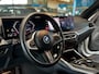 BMW 3-Serie 330e | Automaat | M Sportpakket / BMW 50 Jahre | HUD | Schuif Dak | BMW Live Cockpit Plus | BMW Individual hoogglans Shadow Line |  DAB-Tuner |  Ambiance verlichting | 12 Maanden BOVAG Garantie |
