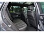 BMW X5 xDrive45e M-sport Bowers&Wilkins SkyLounge 4-wielsturing Stoelventilatie