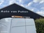 MAN TGE 50 2.0 180PK GEREVISEERDE MOTOR / Dubbellucht / DSG