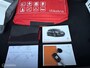 Citroën C3 1.2 NAVI*CRUISE*AUTOMAAT*APPLE*TREKH*NEDERLANDS