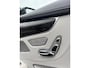 Mercedes-Benz S-klasse Coupé 500 4Matic Edition 1 |Brabus B50|Full Option|