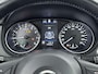 Nissan Qashqai 1.3 DIG-T Tekna + | airco automatisch | Apple Carplay/Android | cruise control adaptief | dodehoek detectie | LED koplampen | lederen bekleding | lichtmetalen velgen 19" | navigatiesysteem full map | panoramadak |