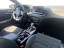 Kia Ceed Sportswagon 1.0 T-GDi MHEV Design Edition AUTOMAAT | STOELVERWARMING | ELEKTRISCHE ACHTERKLEP | RESTERENDE FABRIEKSGARANTIE TM 2032