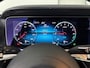 Mercedes-Benz E-klasse Estate 300 e Avantgarde | SCHUIF-KANTEL | TREKHAAK |
