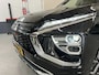 Mitsubishi Eclipse Cross 2.4 PHEV INTENSE+, Camera, Stoel verwarming, Led, Trekhaak afneembaar