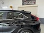 Mitsubishi Eclipse Cross 2.4 PHEV INTENSE+, Camera, Stoel verwarming, Led, Trekhaak afneembaar