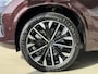 Volvo XC90 2.0 T8 Plug-in hybrid AWD Plus Bright | Pano | 360 camera | Leer+Memory | Winterpakket | LED | ACC | Harman & Kardon |  ( Vestiging - Nieuwegein )