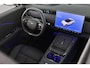 Voyah Courage Business Edition 80 kWh
