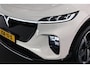 Voyah Courage Business Edition 80 kWh