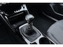 Peugeot 208 1.2T Allure Pack 100pk | Navigatie | Adaptive Cruise Control | Stoelverwarming | Climate Control | Achteruitrijcamera | LED koplampen | 3D Cockpit | 16'' Lichtmetalen velgen | Apple Carplay & Android Auto