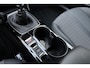 Peugeot 208 1.2T Allure Pack 100pk | Navigatie | Adaptive Cruise Control | Stoelverwarming | Climate Control | Achteruitrijcamera | LED koplampen | 3D Cockpit | 16'' Lichtmetalen velgen | Apple Carplay & Android Auto