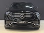 Mercedes-Benz EQC 400 4MATIC Business Solution AMG 80 kWh | Pano | Memory stoelen | Head-UP 360 Camera | Sfeerverlichting