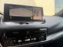 Nissan Qashqai 1.5 e-Power Tekna Plus, Trekhaak, vol leer, adaptieve cruise & pano dak