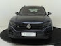 Volkswagen Touareg 3.0 TSi eHybrid 4MOTION R | Panoramadak | Luchtvering | Head-up display | DYNAUDIO | 4-zone airco | Stoelventilatie voor | Memory bestuurdersstoel | Dodehoek detectie |