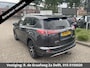 Toyota RAV4 2.5 Hybrid Executive Business | trekhaak | Stoelverwarming |
