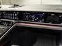 Porsche Panamera 4.0 Turbo E-Hybrid