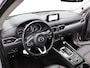 Mazda CX-5 2.0 SkyActiv-G 165 Skylease GT | Automaat | Lederen Bekleding | Navigatie | Bluetooth Telefonie | 2.000KG Trekgewicht |