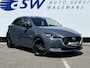 Mazda 2 1.5 Skyactiv-G Luxury | Navi | Carplay | LED | Camera | DAB
