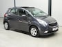 Kia Venga 1.6 CVVT PlusPack ✅Panodak✅Trekhaak✅All Season✅Navi✅Cruise✅Clima✅