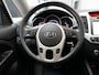 Kia Venga 1.6 CVVT PlusPack ✅Panodak✅Trekhaak✅All Season✅Navi✅Cruise✅Clima✅