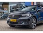 Volvo XC40 Recharge Plus | Trekhaak/1500 kg. | Cruise adaptief | Stuur & Stoelverwarming | Camera | Apple Carplay/ Android Auto | | Achteruitrijcamera | Autonomous Emergency Braking | Bots herkenning en activatie