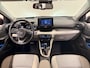 Toyota Yaris 1.5 Hybrid Executive| JBL| HUD| Ada.Cruise| Stoel+Stuur.verw