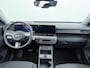Hyundai Kona Electric Comfort Smart 65.4 kWh Warmtepomp | Electrische Kofferbak | Head Up Display | Dode Hoek Detectie