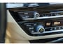 BMW 5-Serie Touring 520i High Executive I Comfort I Hud I Panoramadak I Keurige nette auto