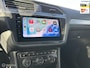 Volkswagen Tiguan Allspace 2.0 TDI 4Motion R-Line 7p.|DSG|