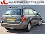 Toyota Corolla Wagon 1.6 VVT-i Linea Terra | Nieuw Binnen | Airco | Centrale Vergrendeling |